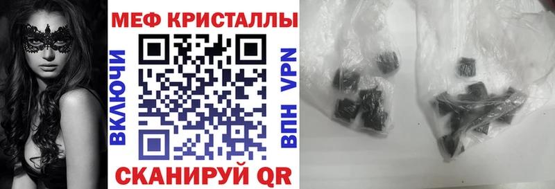 Купить A PVP  Каннабис  Мефедрон  ЭКСТАЗИ  COCAIN  Гашиш  Олёкминск