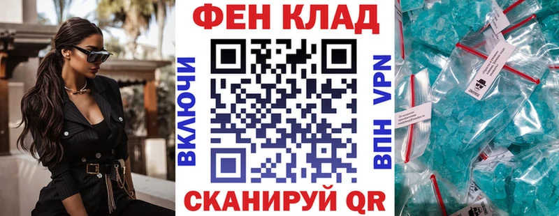 Купить закладки  Олёкминск  Amphetamine 98% 