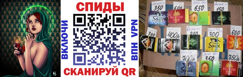 Купить  Олёкминск  Бутират жидкий экстази 