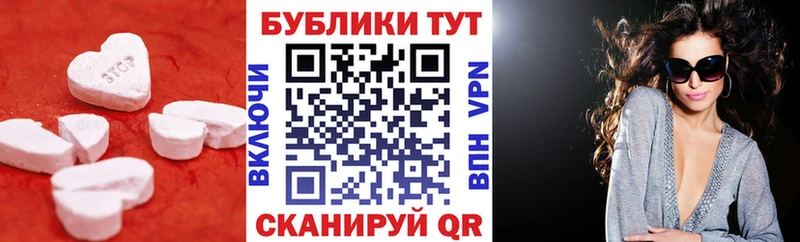 Купить закладки  Олёкминск  Экстази DUBAI 