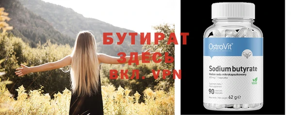 дмт Пенза