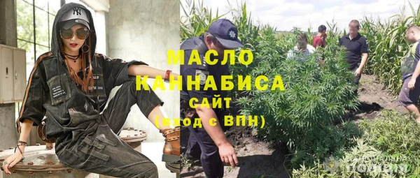 прущие крисы Балашиха