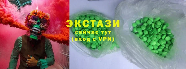 скорость mdpv Киров
