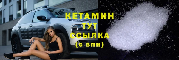 дмт Пенза