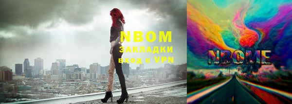 скорость mdpv Киров