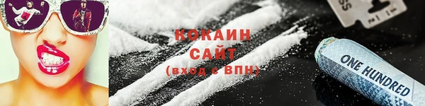 скорость mdpv Киров