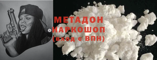 круглые Тольятти