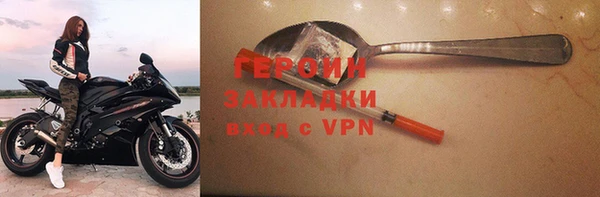 дмт Пенза