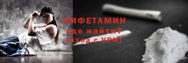 дмт Пенза