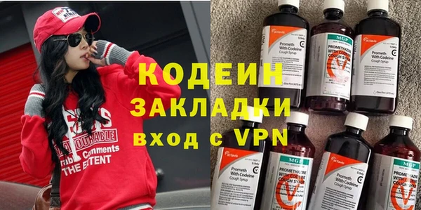 скорость mdpv Киров