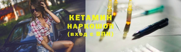 круглые Тольятти