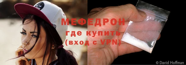 дмт Пенза