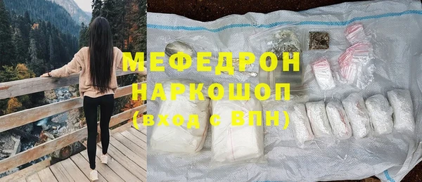 дмт Пенза