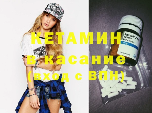 дмт Пенза