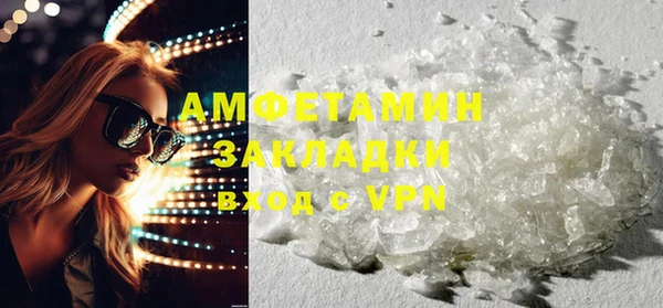 скорость mdpv Киров