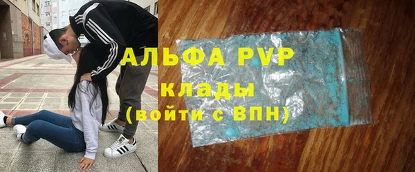 скорость mdpv Киров