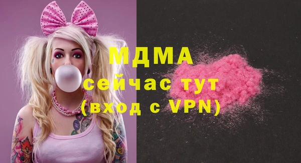 дмт Пенза