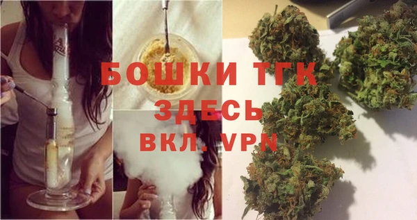 скорость mdpv Киров