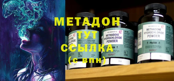 дмт Пенза