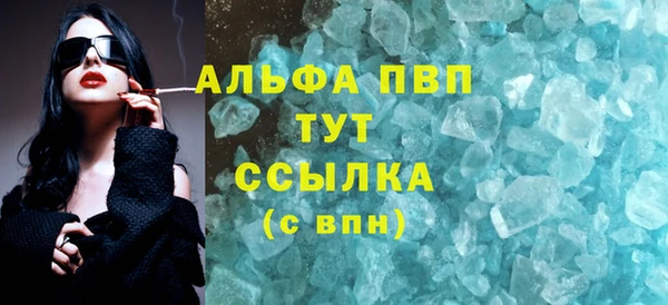 дмт Пенза