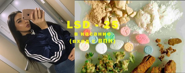 дмт Пенза