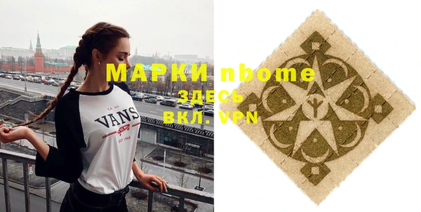 дмт Пенза