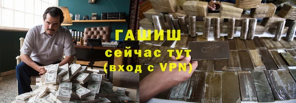 скорость mdpv Киров