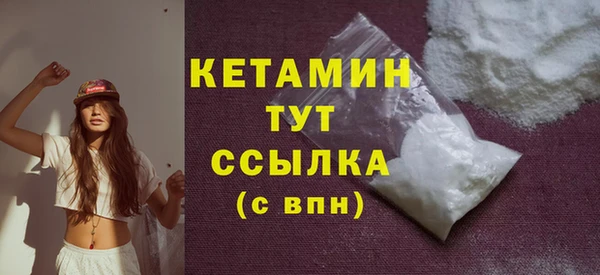 дмт Пенза