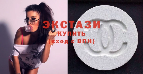 прущие крисы Балашиха