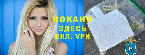 скорость mdpv Киров