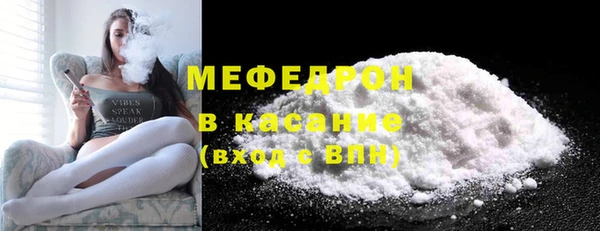 дмт Пенза
