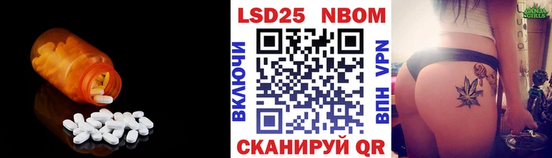 LSD-25 экстази кислота  Купить где  Олёкминск 